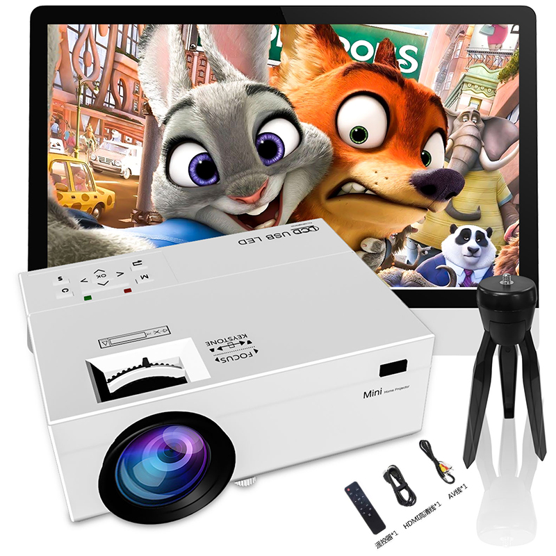 Horizontal projector m8-g